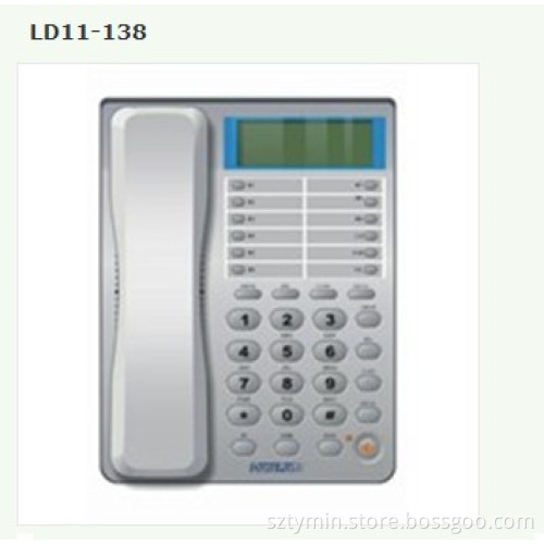 jumbo caller id phone with music on hold